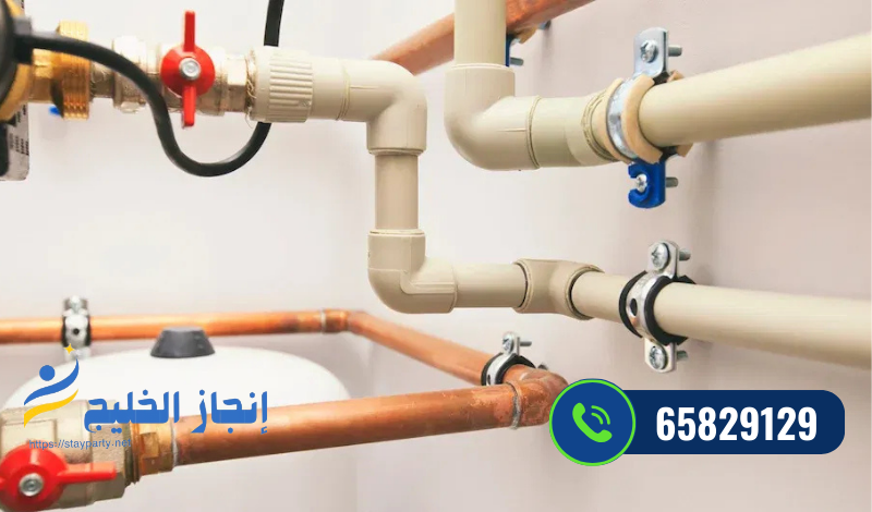 لماذا تختار فني صحي الكويت من شركة الوسم؟