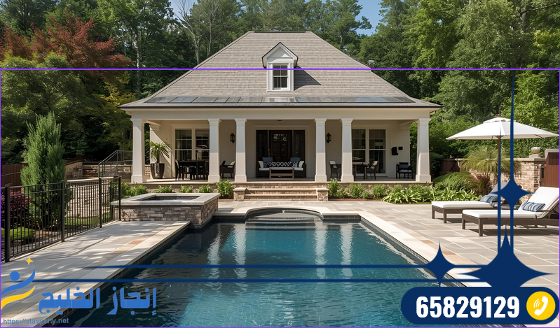 ارخص شركة احواض سباحة - 65829129 - اتصل الان ارخص شركة احواض سباحة - 65829129 - اتصل الان