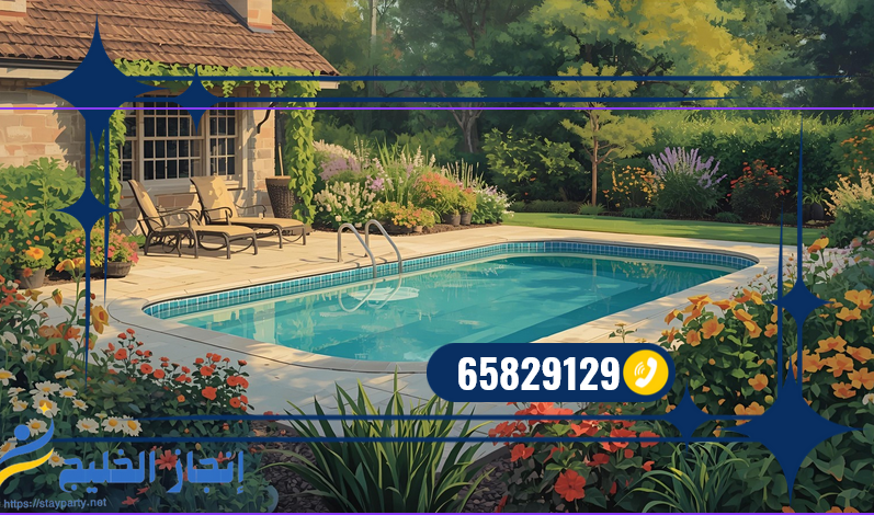 بناء مسبح خرساني بالكويت -65829129