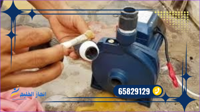 شركة تركيب مضخات مسابح