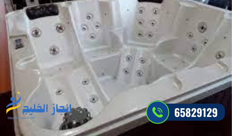 خدمة تصليح جاكوزي بالكويت مع ضمان حقيقي