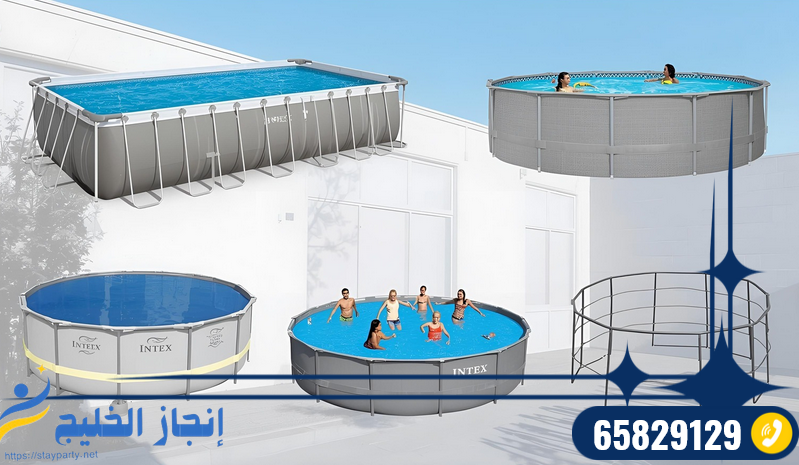 افضل فني تركيب حوض سباحة انتكس - 65829129 افضل فني تركيب حوض سباحة انتكس - 65829129