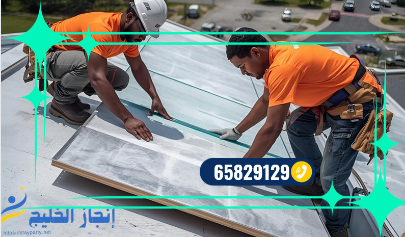 عزل الاسطح بألواح البوليسترين بالكويت - 65829129